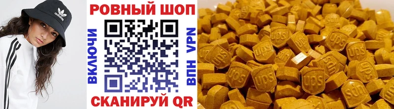 Все наркотики Горячеводский Alpha PVP  АМФЕТАМИН  Гашиш  Марихуана  Меф мяу мяу 