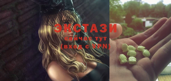 spice Краснотурьинск