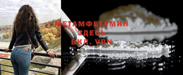spice Краснотурьинск
