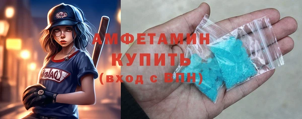 наркотики Красноперекопск