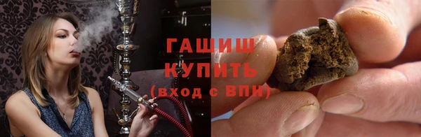 spice Краснотурьинск
