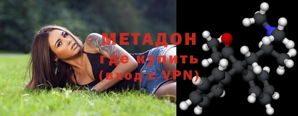 МДПВ Краснослободск