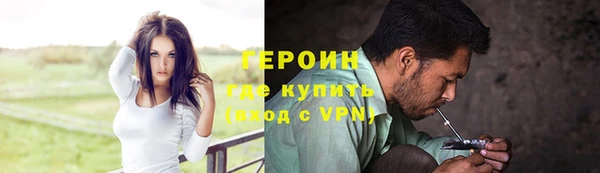 МДПВ Краснослободск