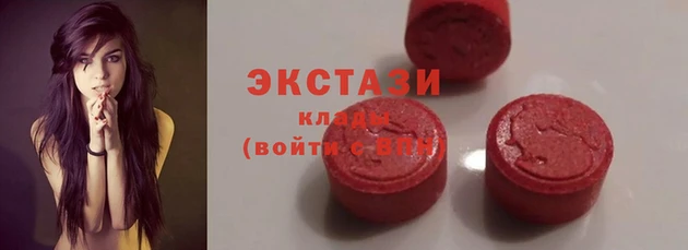 spice Краснотурьинск