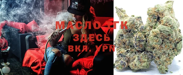 spice Краснотурьинск