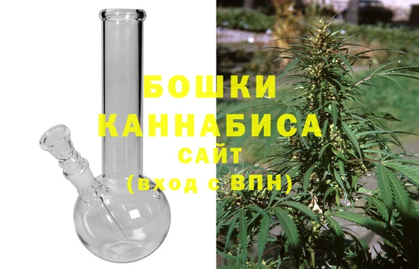 наркотики Красноперекопск