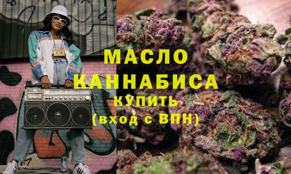 spice Краснотурьинск