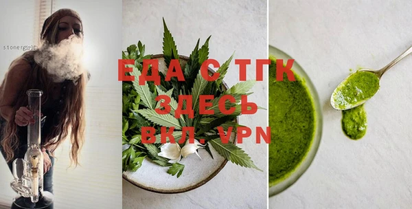 наркотики Красноперекопск