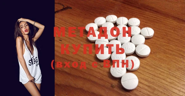 МДПВ Краснослободск