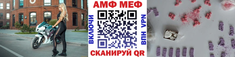 где найти наркотики  Горячеводский  KRAKEN   Метамфетамин пудра 