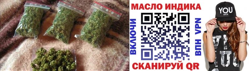 ТГК концентрат  Горячеводский 